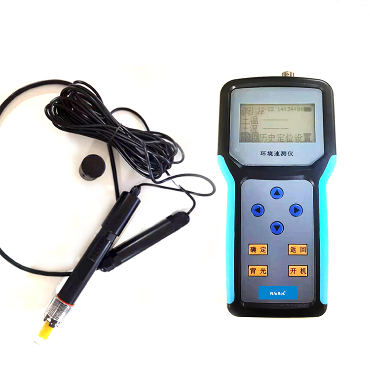 Instrumento para medir el pH del suelo