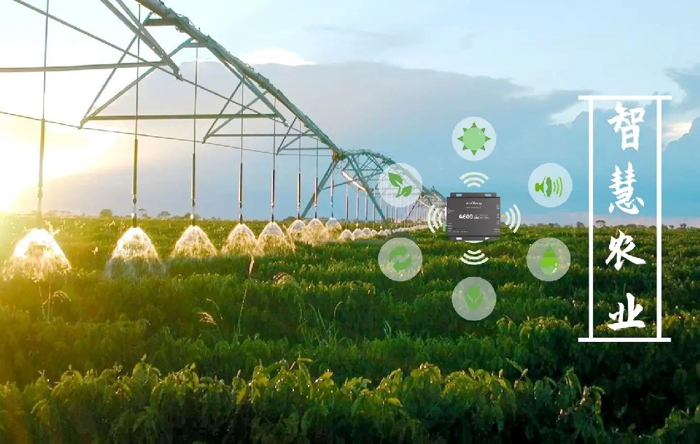src=Internet de las cosas para la agricultura.jpg