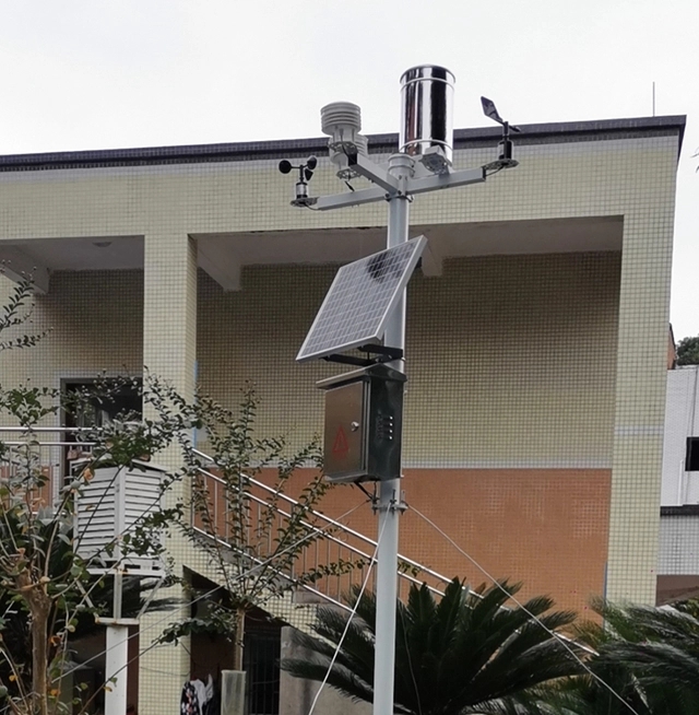 estación meteorológica del campus.jpg