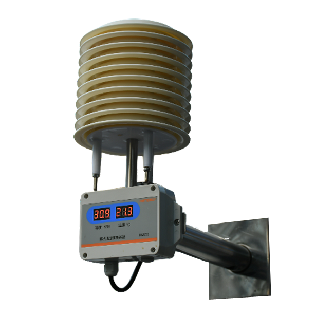 Sensor de humedad.png