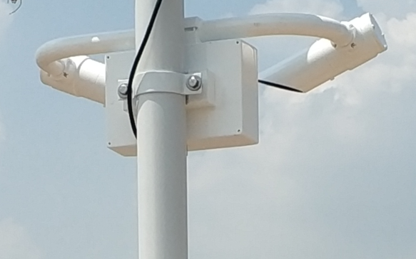 Sensor de visibilidad de dispersión frontal.png