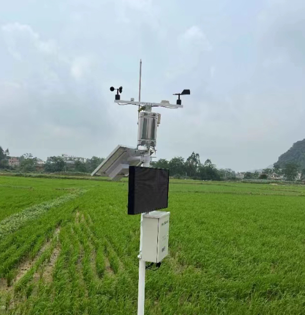 Estación de meteorología agrícola.jpg