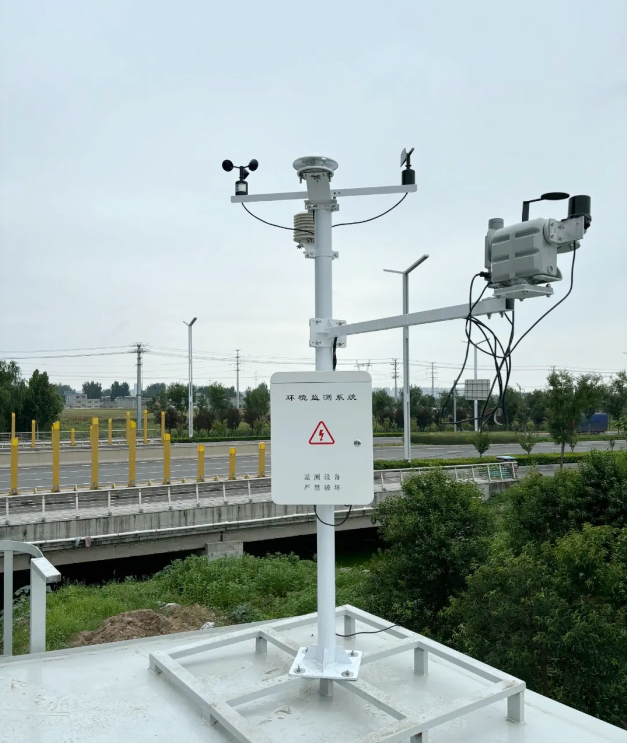Estación meteorológica comercial.jpg