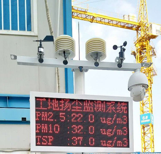 Estación meteorológica para obra.jpg