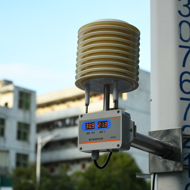Sensor de temperatura ambiente.jpg