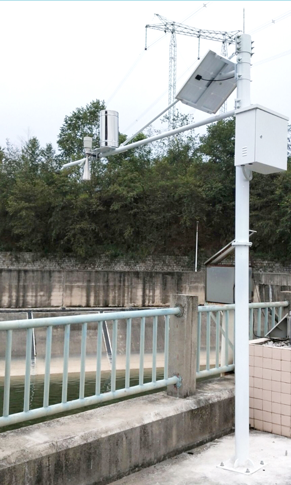 Estación HydroMet.jpg
