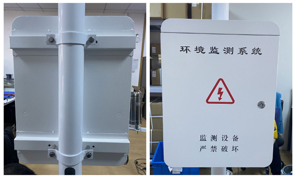 Caja protectora.jpg
