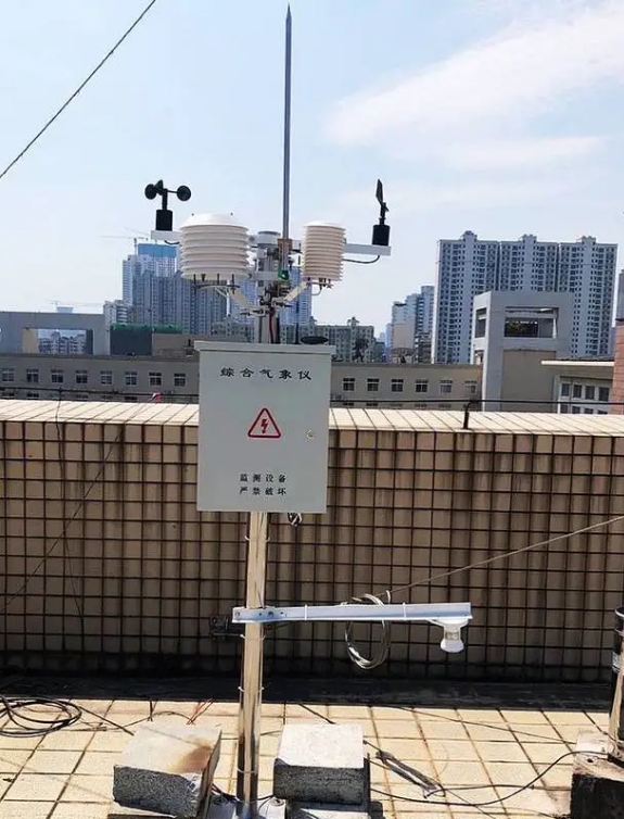 Estación automática de monitoreo de profundidad de nieve.png