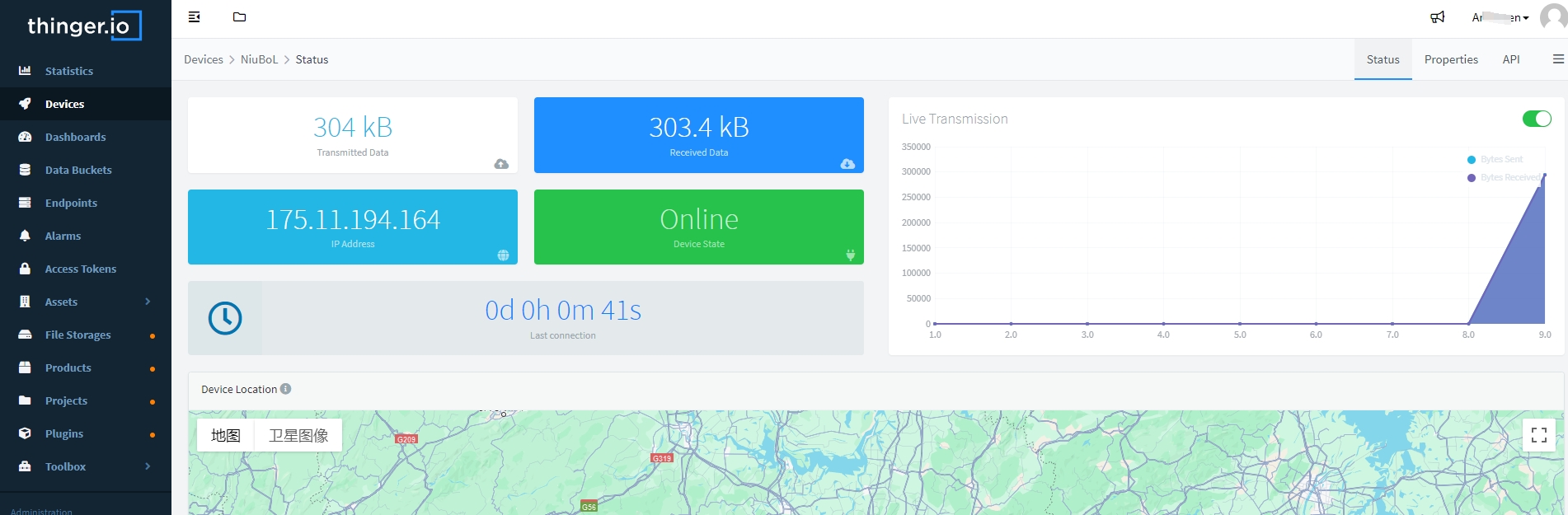 device is online.png