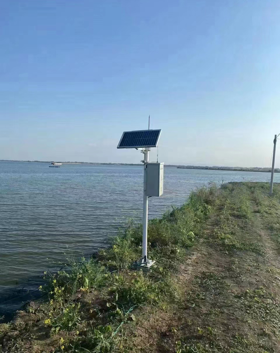 Sensor y sistema de control de monitoreo de calidad del agua de instalación pesquera.jpg