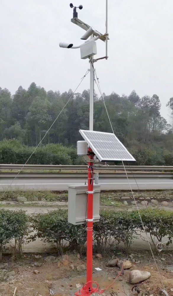Instrumentos de medición de visibilidad para estaciones meteorológicas.jpeg