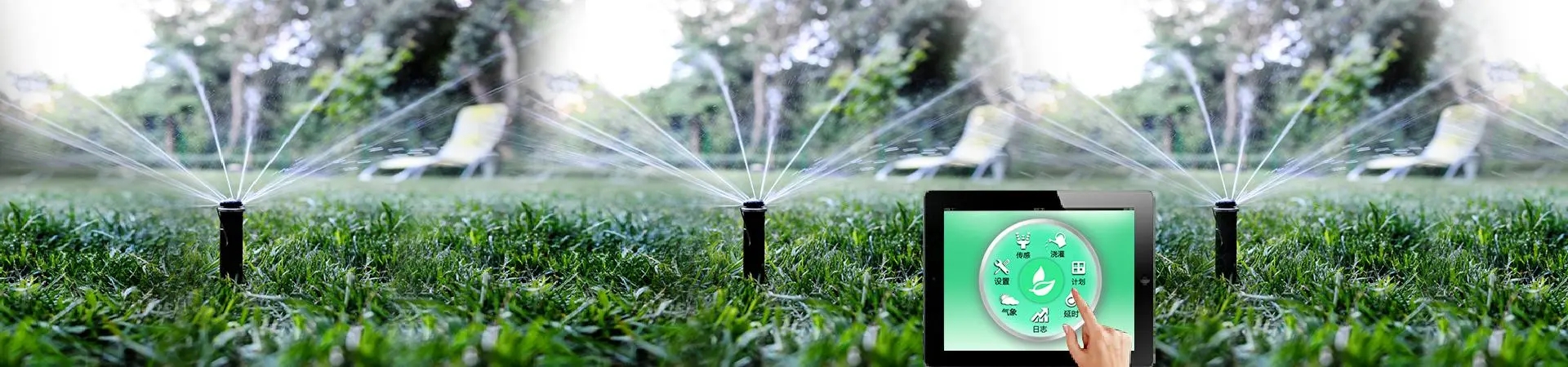 Sensor de humedad del suelo para sistema de riego.jpg