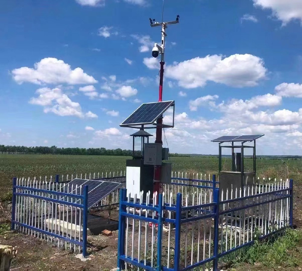 Estación meteorológica agrícola.jpg Instalación de un sistema de monitoreo de estación meteorológica en la finca.jpg