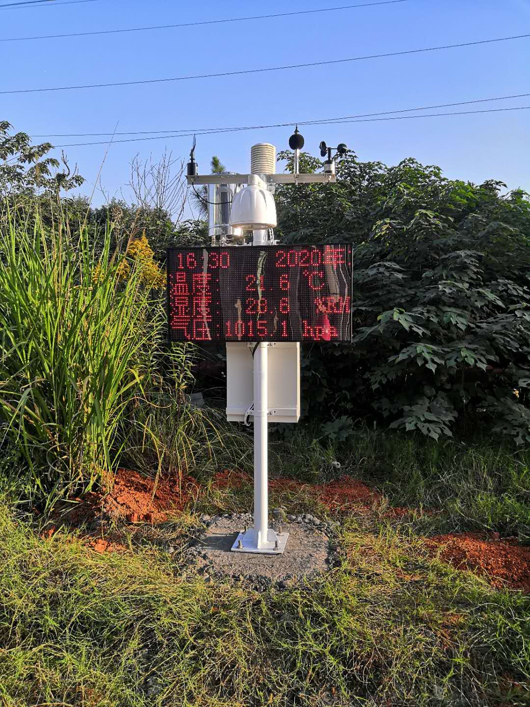 Sensor de contaminación acústica.jpg