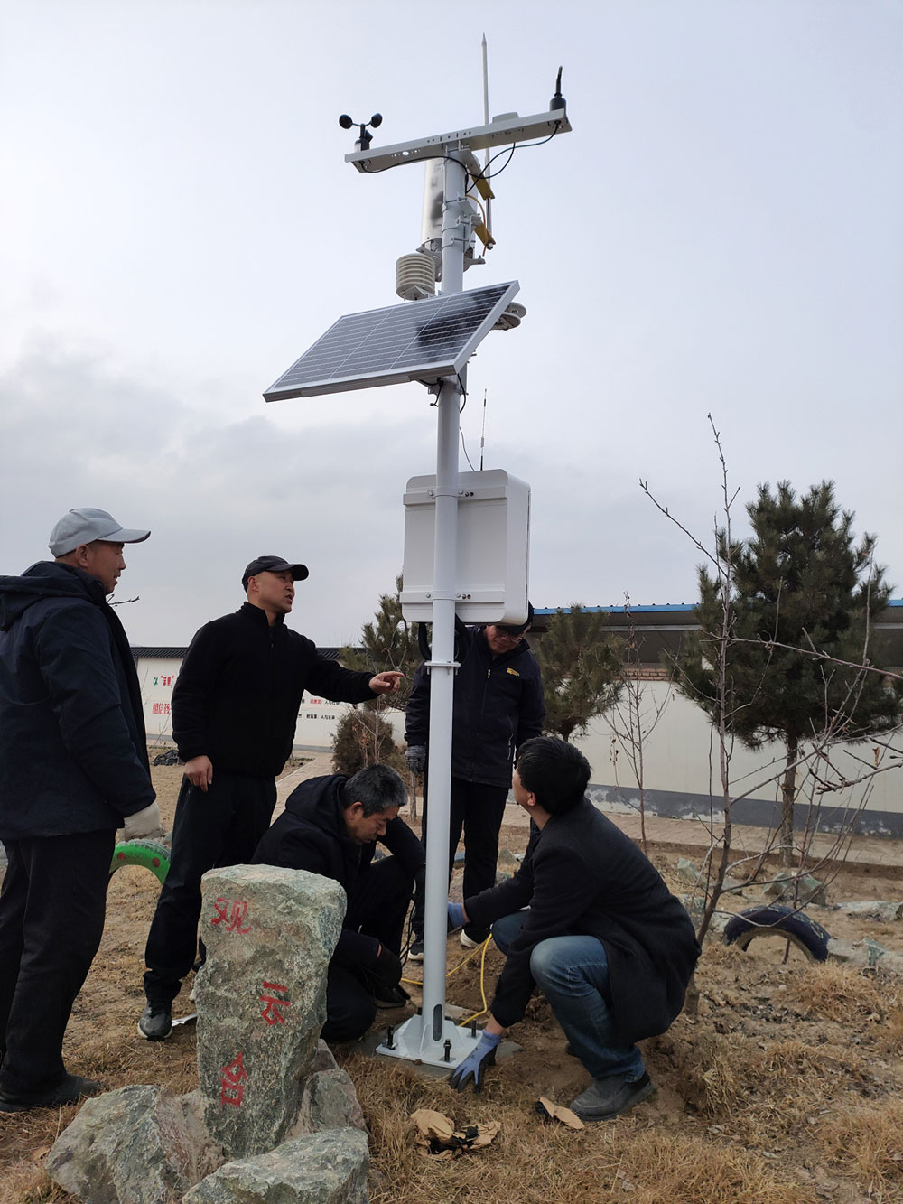 Instalación de estación meteorológica.jpg