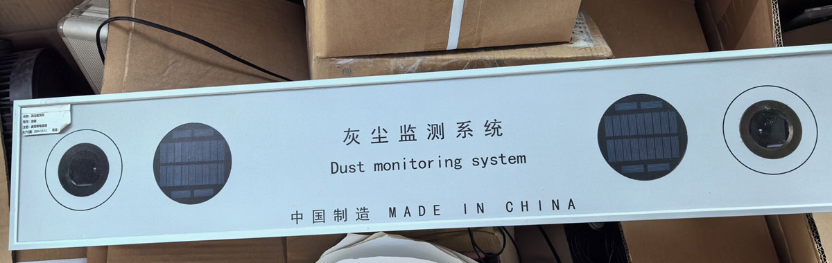 Sensor de suciedad.jpg