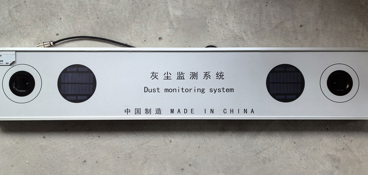 Sensor de suciedad.jpg