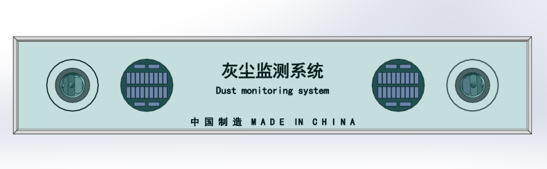 Sensor de suciedad.png Sensor de suciedad.png