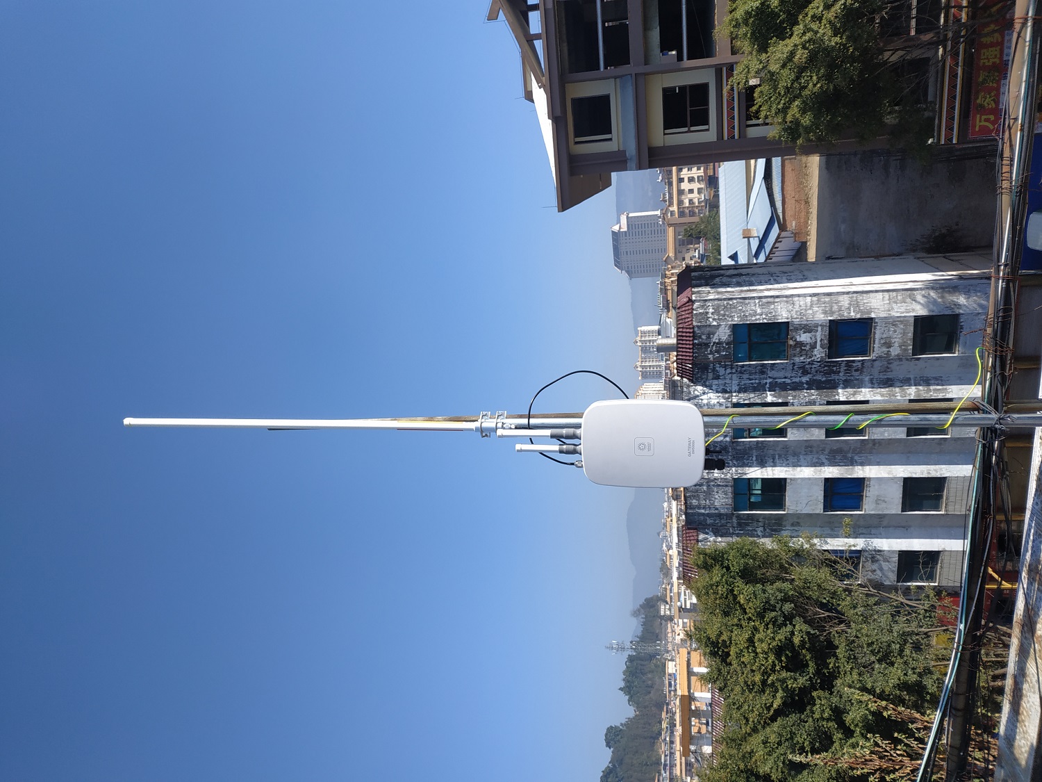 Pasarela Industrial LoRaWAN.jpg