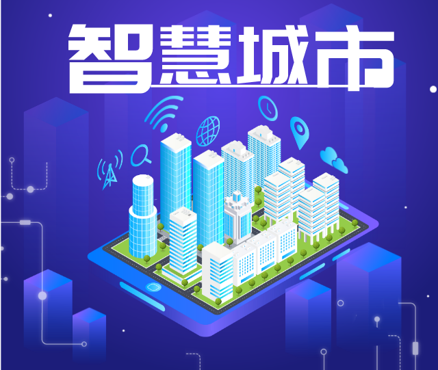 Urban Climate Monitoring .png Urban Climate Monitoring .png