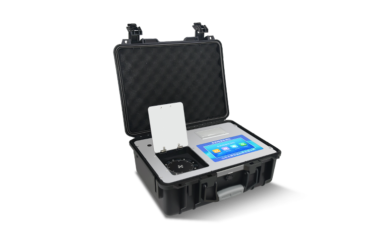 Pesticide Residue Rapid Detection Instrument (1).png