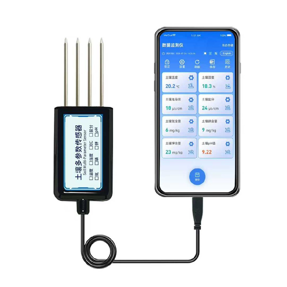 Sensor de humedad del suelo de aplicación inteligente antes de la referencia de preguntas frecuentes