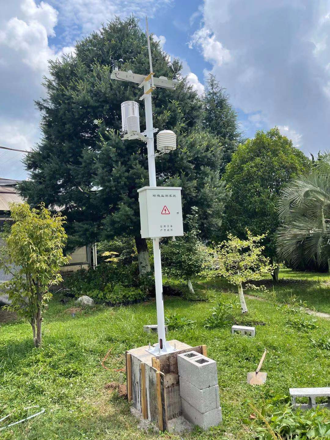 Campus Weather Station.jpg Campus Weather Station.jpg